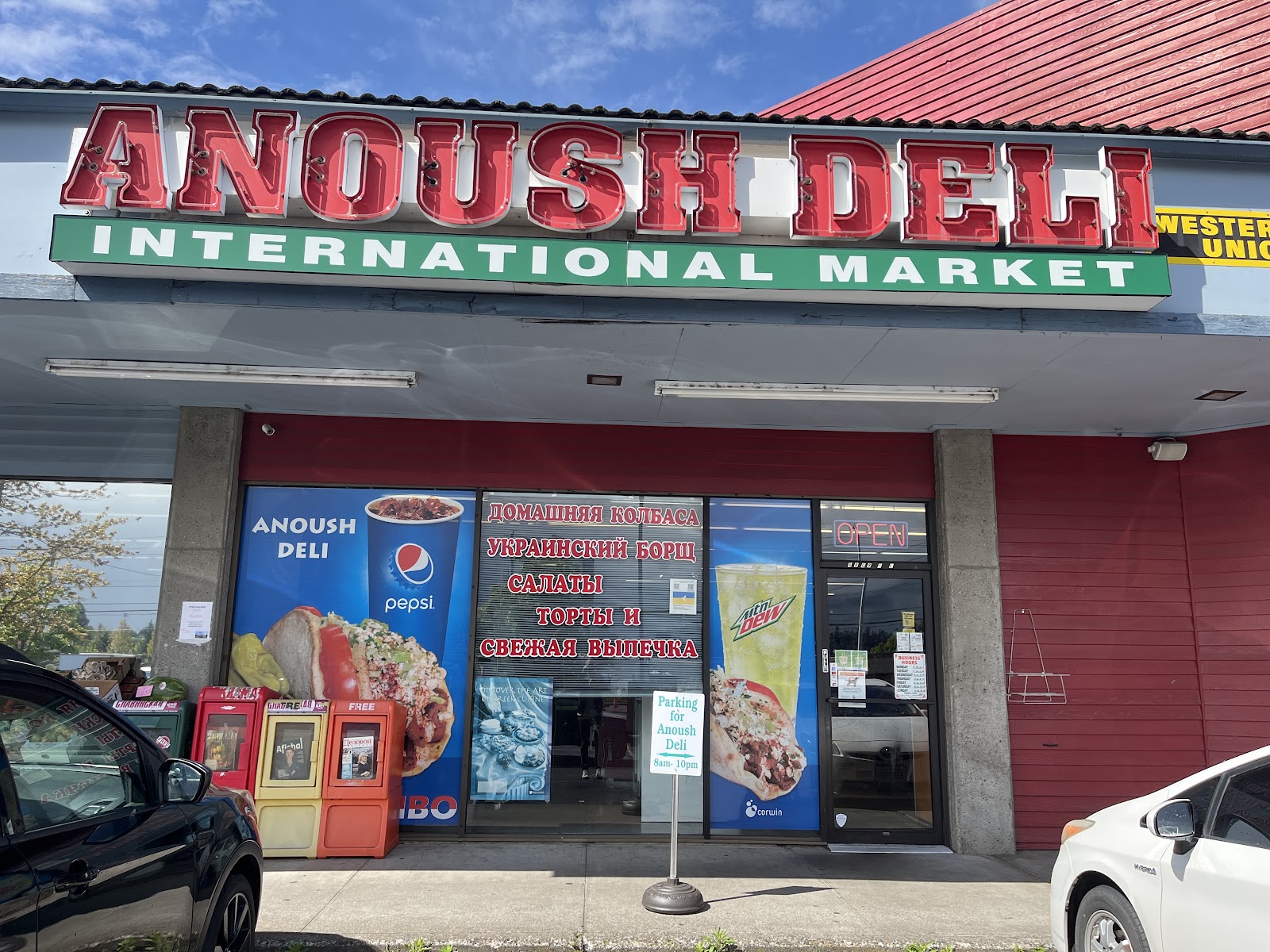 Fresh deli selections